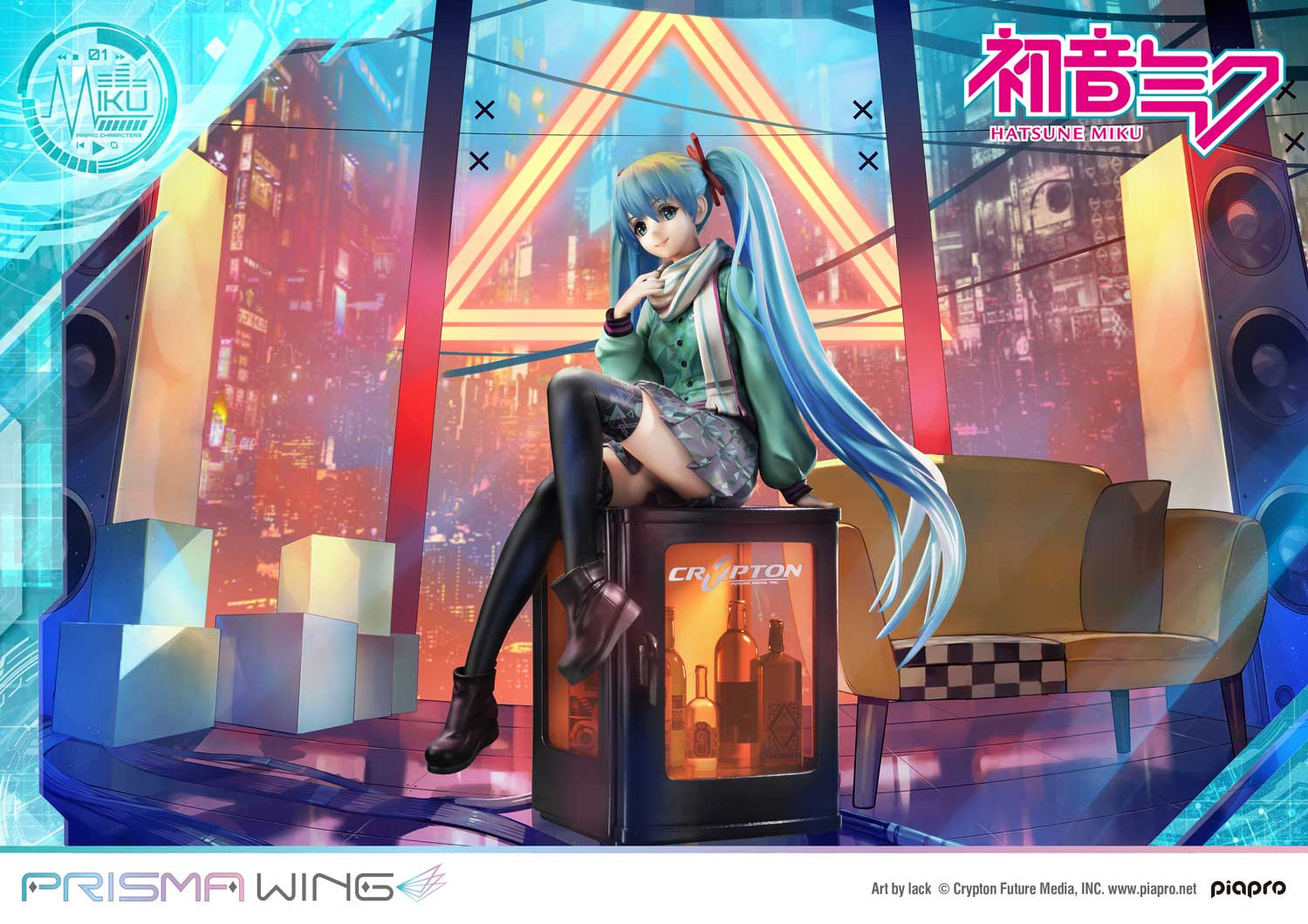Piapro Characters - Hatsune Miku - Prisma Wing (PWPCL-01P) - 1/7 (Prime 1 Studio) photo 23