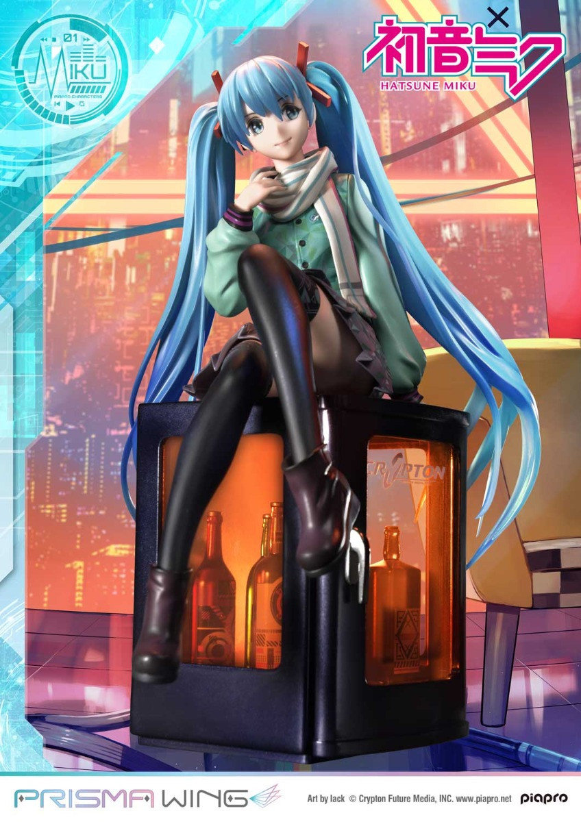 Piapro Characters - Hatsune Miku - Prisma Wing (PWPCL-01P) - 1/7 (Prime 1 Studio) photo 30