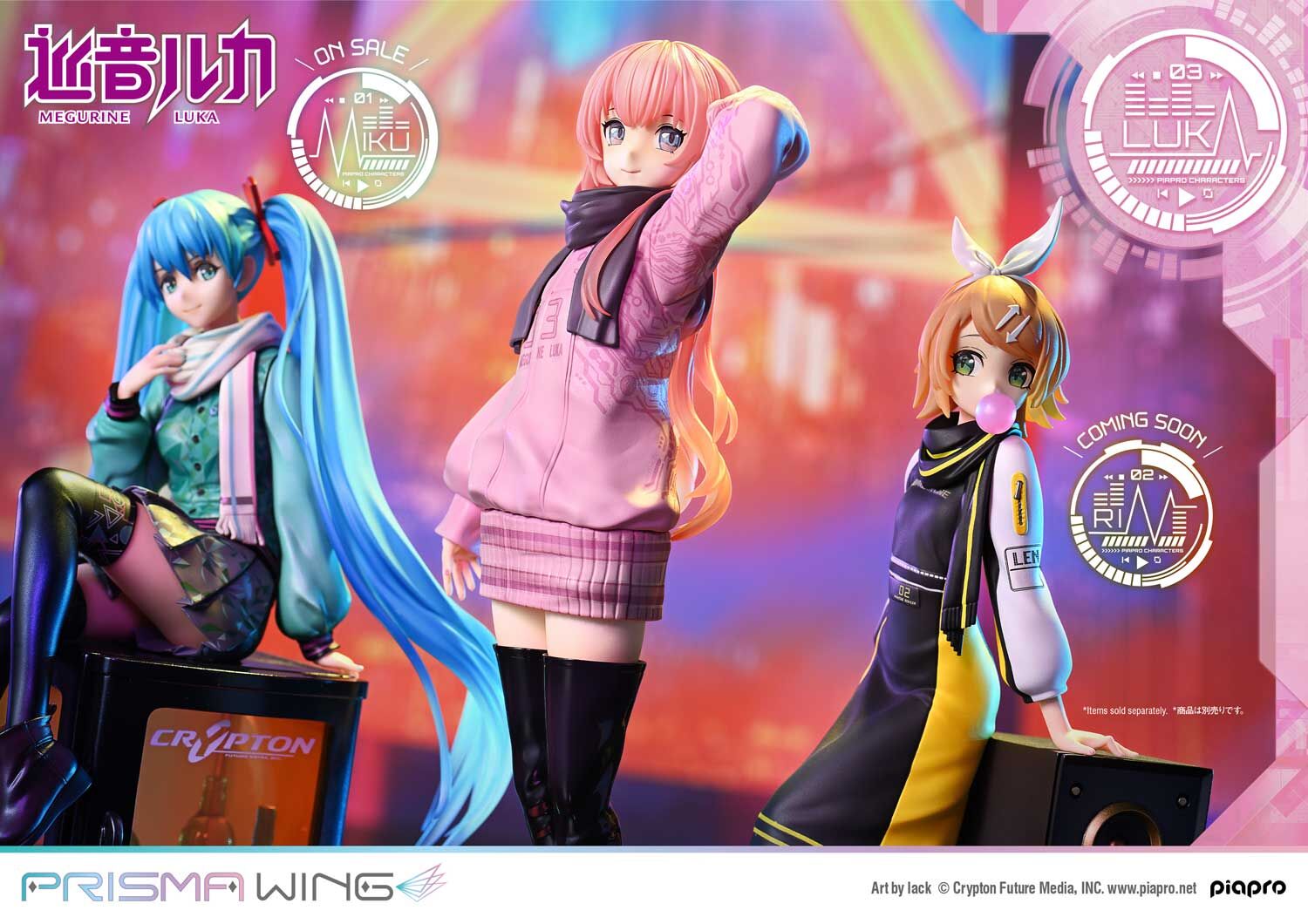 Piapro Characters - Hatsune Miku - Prisma Wing (PWPCL-01P) - 1/7 (Prime 1 Studio) photo 31