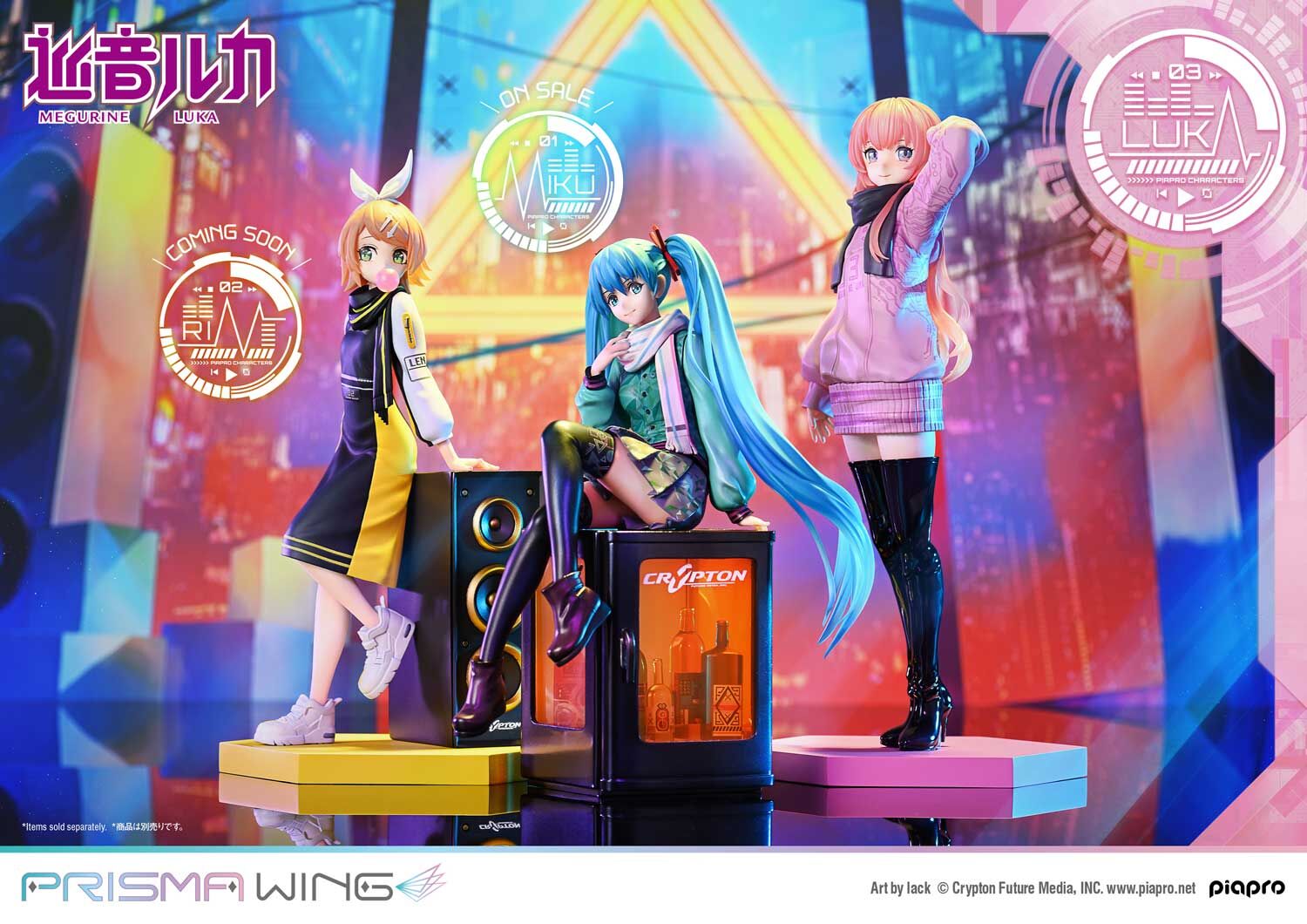 Piapro Characters - Hatsune Miku - Prisma Wing (PWPCL-01P) - 1/7 (Prime 1 Studio) photo 33