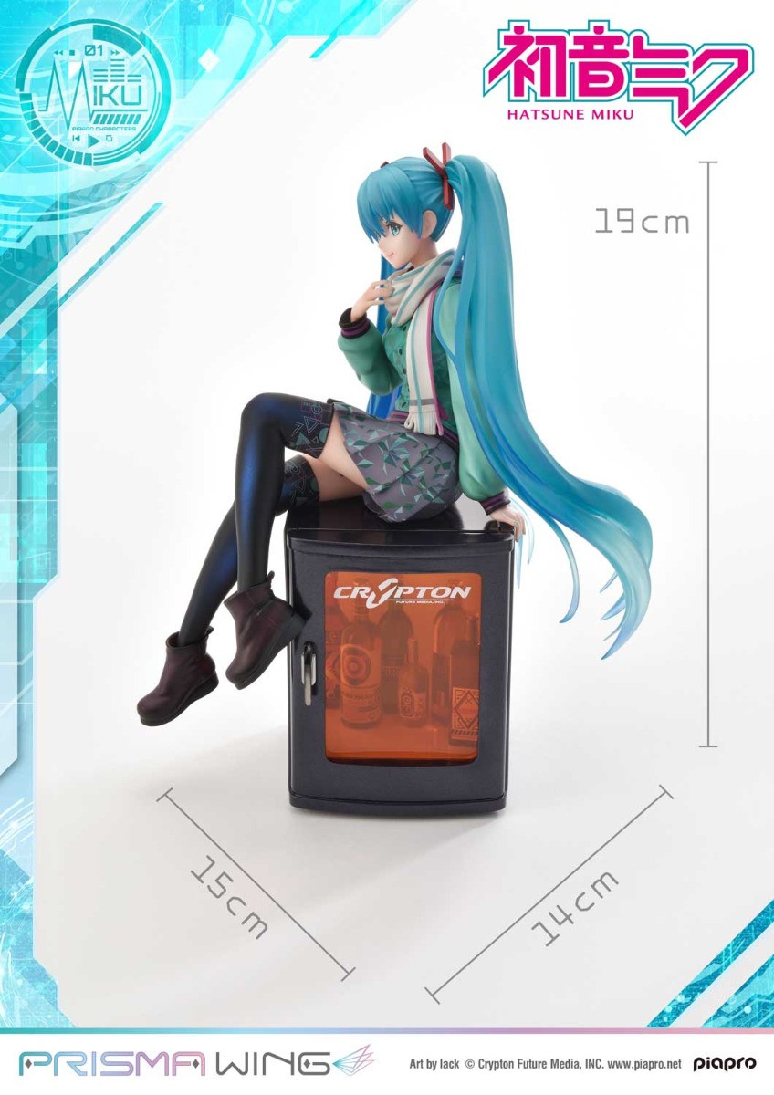 Piapro Characters - Hatsune Miku - Prisma Wing (PWPCL-01P) - 1/7 (Prime 1 Studio) photo 41