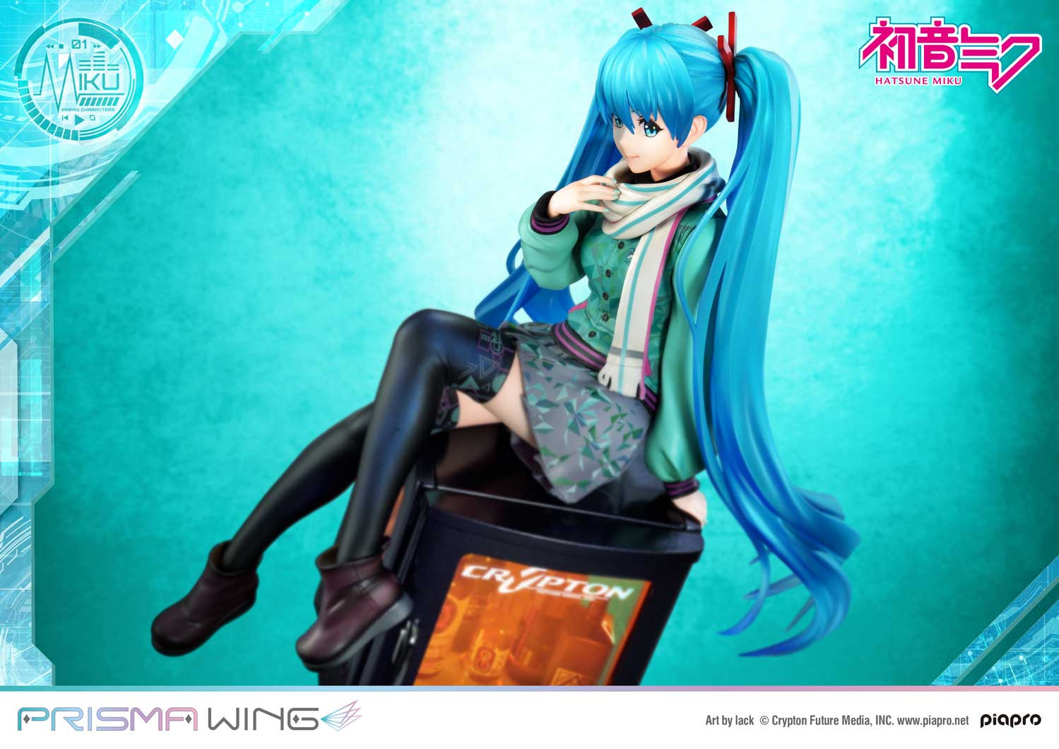 Piapro Characters - Hatsune Miku - Prisma Wing (PWPCL-01P) - 1/7 (Prime 1 Studio) photo 44