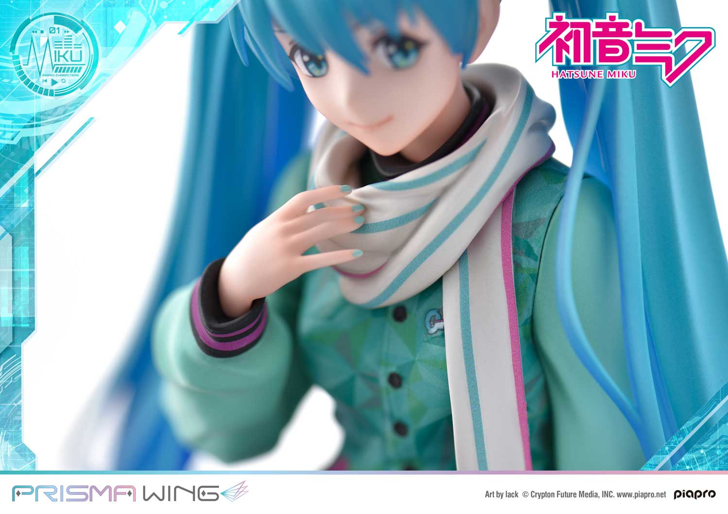 Piapro Characters - Hatsune Miku - Prisma Wing (PWPCL-01P) - 1/7 (Prime 1 Studio) photo 47