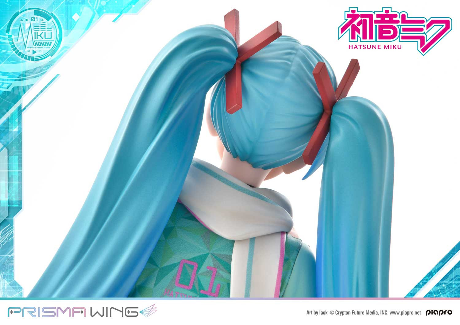 Piapro Characters - Hatsune Miku - Prisma Wing (PWPCL-01P) - 1/7 (Prime 1 Studio) photo 48
