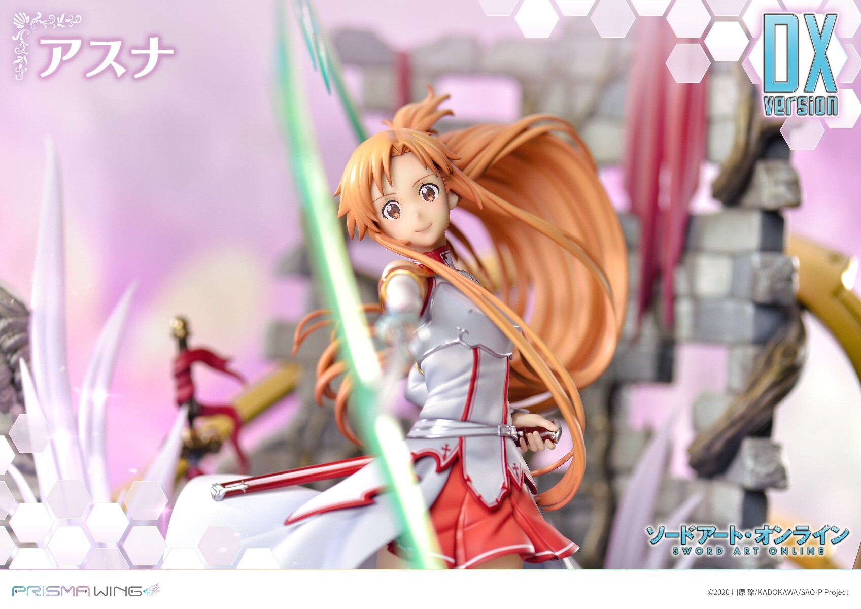 Sword Art Online - Asuna - Prisma Wing  (PWSAO-02) - 1/7 - DX Version (Prime 1 Studio)