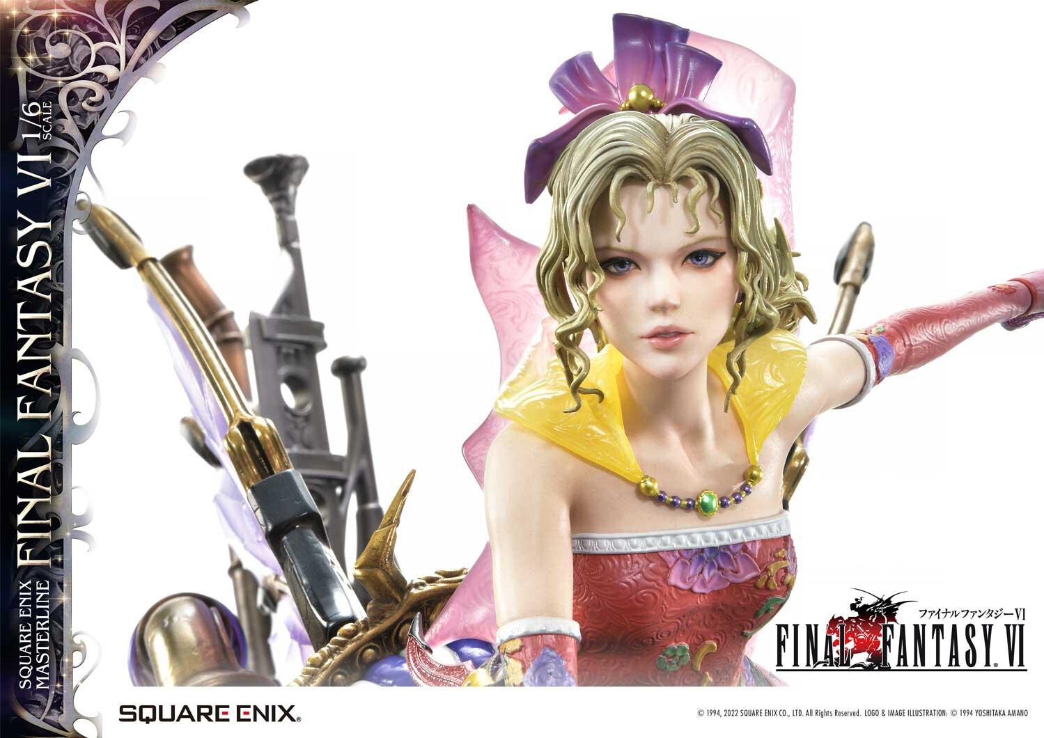 Final Fantasy VI - Moogle - Tina Branford - Square Enix Masterline - 1/6 (Prime 1 Studio, Square Enix) photo 15