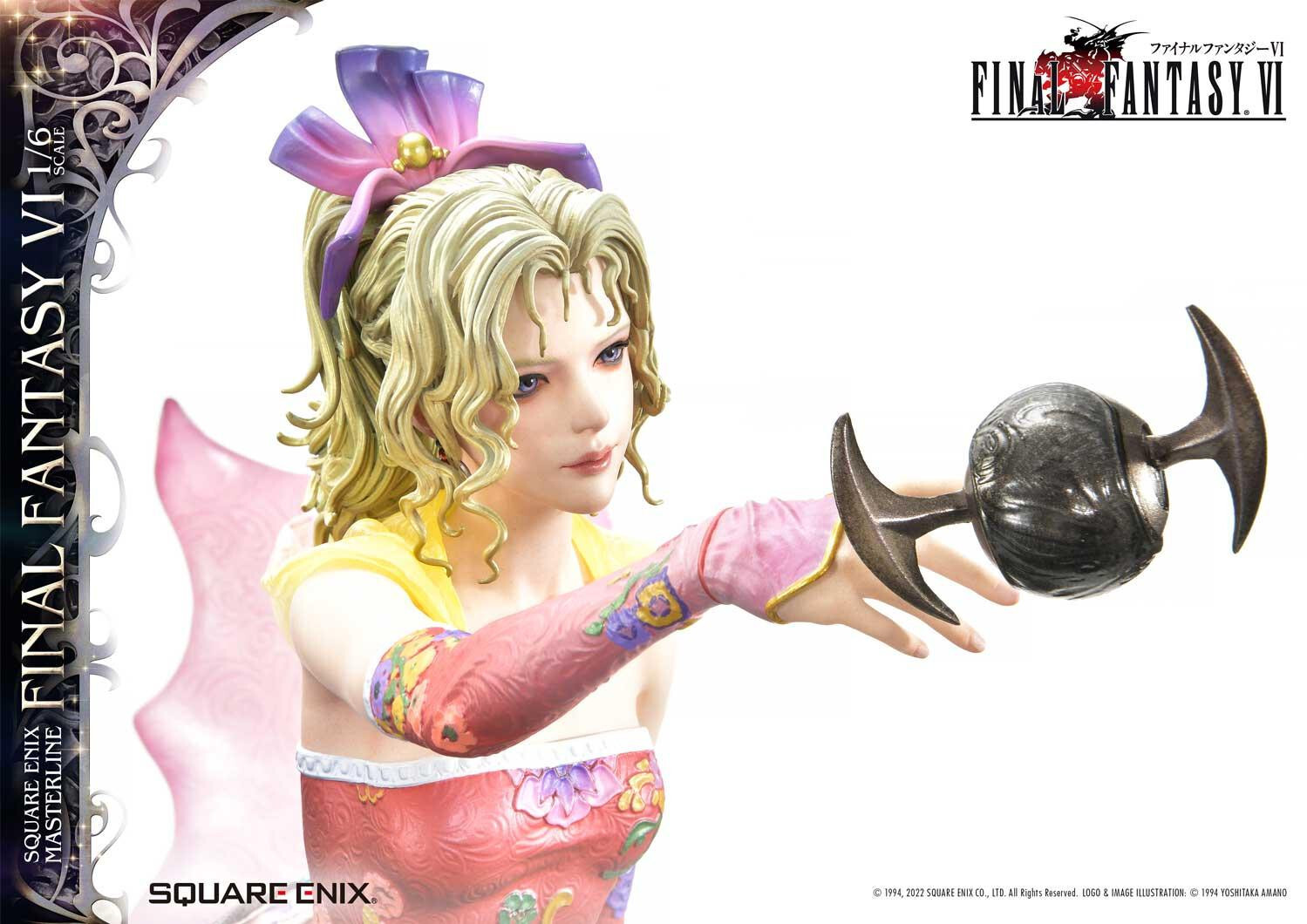 Final Fantasy VI - Moogle - Tina Branford - Square Enix Masterline - 1/6 (Prime 1 Studio, Square Enix) photo 23