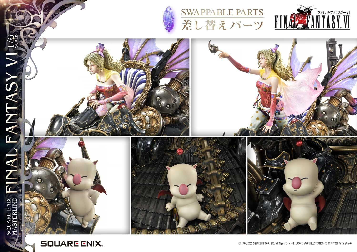 Final Fantasy VI - Moogle - Tina Branford - Square Enix Masterline - 1/6 (Prime 1 Studio, Square Enix) photo 45