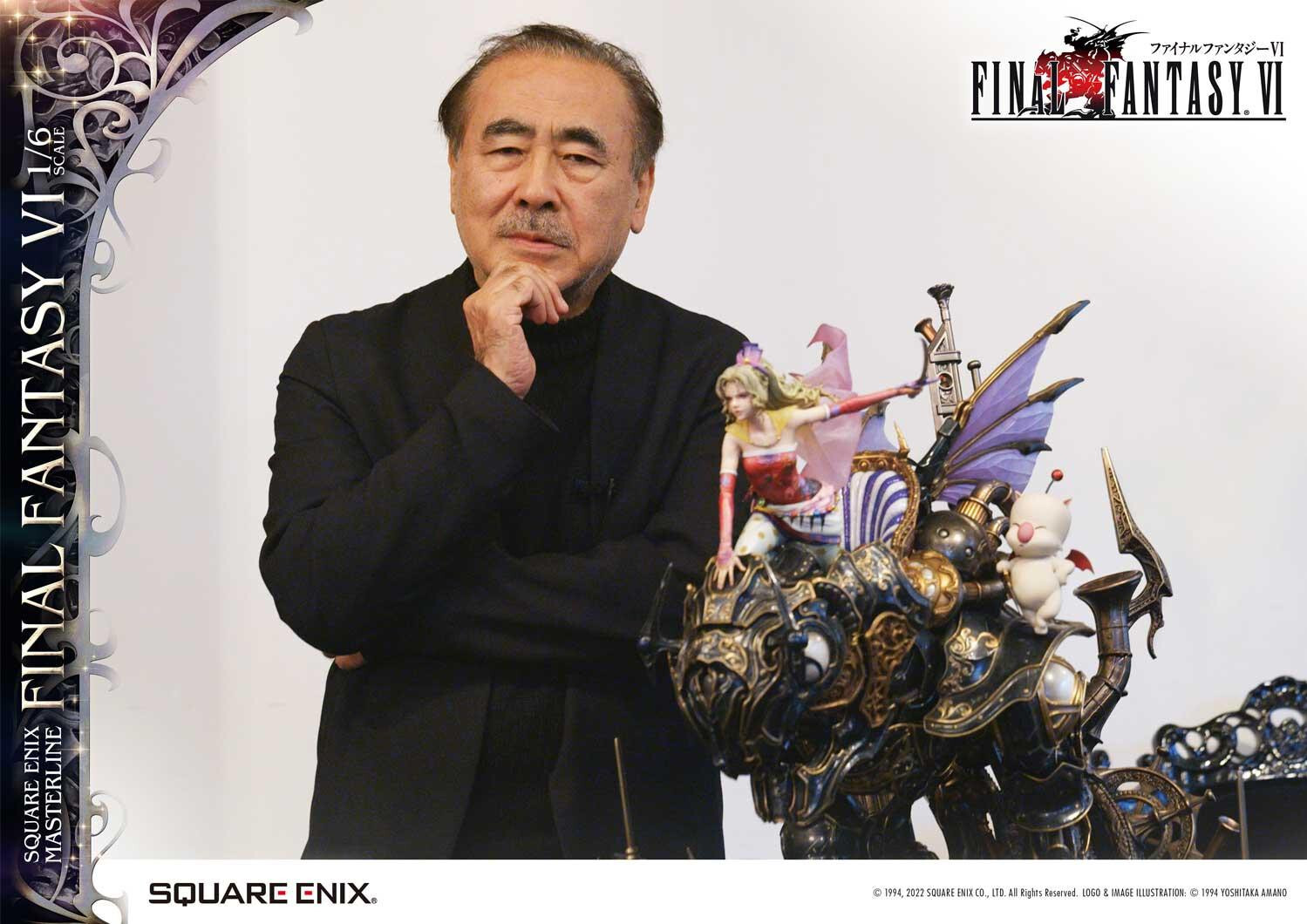 Final Fantasy VI - Moogle - Tina Branford - Square Enix Masterline - 1/6 (Prime 1 Studio, Square Enix) photo 46