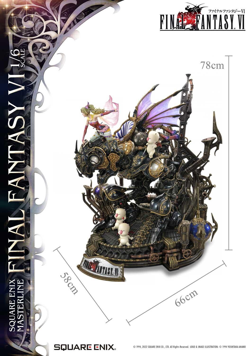 Final Fantasy VI - Moogle - Tina Branford - Square Enix Masterline - 1/6 (Prime 1 Studio, Square Enix) photo 51
