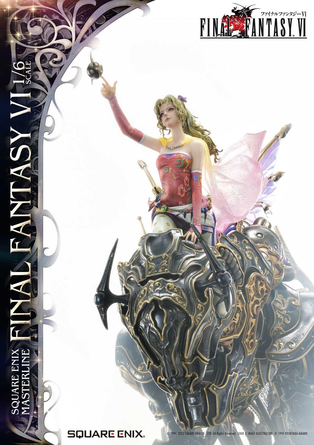 Final Fantasy VI - Moogle - Tina Branford - Square Enix Masterline - 1/6 (Prime 1 Studio, Square Enix) photo 58