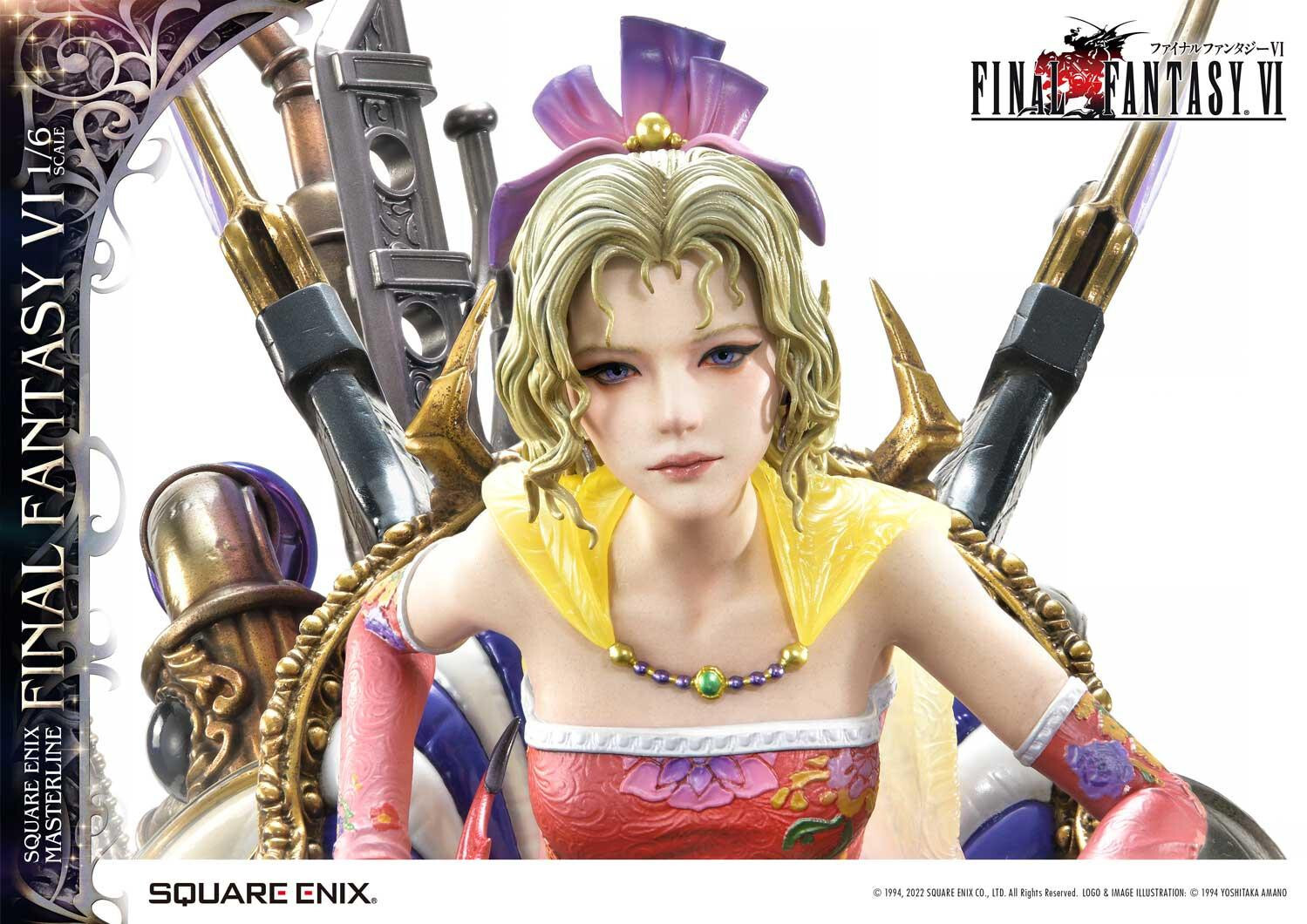 Final Fantasy VI - Moogle - Tina Branford - Square Enix Masterline - 1/6 (Prime 1 Studio, Square Enix) photo 59