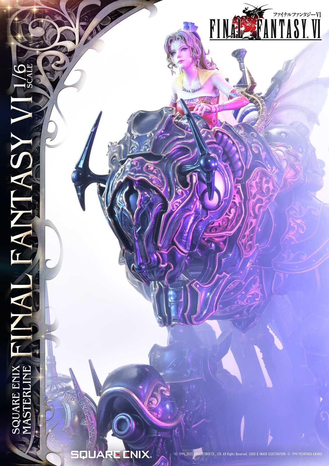 Final Fantasy VI - Moogle - Tina Branford - Square Enix Masterline - 1/6 (Prime 1 Studio, Square Enix) photo 60