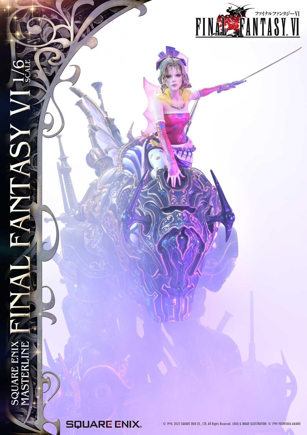Final Fantasy VI - Moogle - Tina Branford - Square Enix Masterline - 1/6 (Prime 1 Studio, Square Enix) photo 62