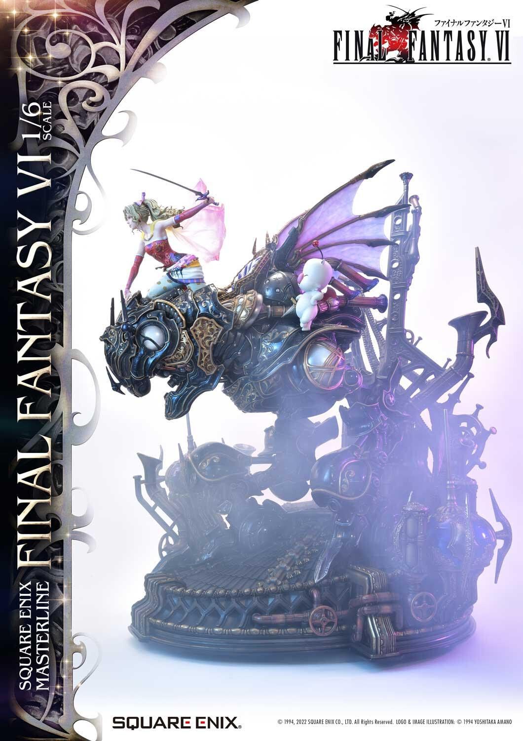 Final Fantasy VI - Moogle - Tina Branford - Square Enix Masterline - 1/6 (Prime 1 Studio, Square Enix) photo 63