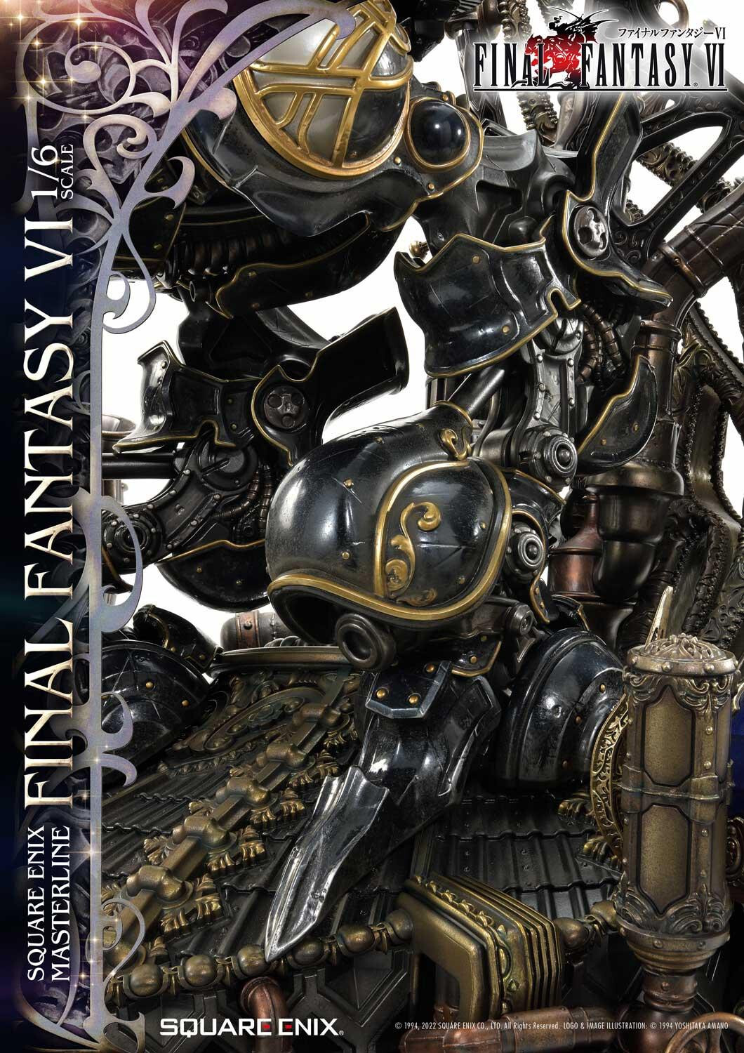 Final Fantasy VI - Moogle - Tina Branford - Square Enix Masterline - 1/6 (Prime 1 Studio, Square Enix) photo 69