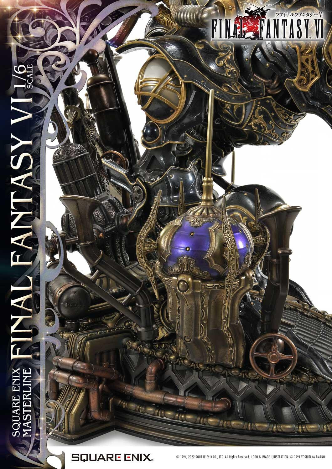 Final Fantasy VI - Moogle - Tina Branford - Square Enix Masterline - 1/6 (Prime 1 Studio, Square Enix) photo 70