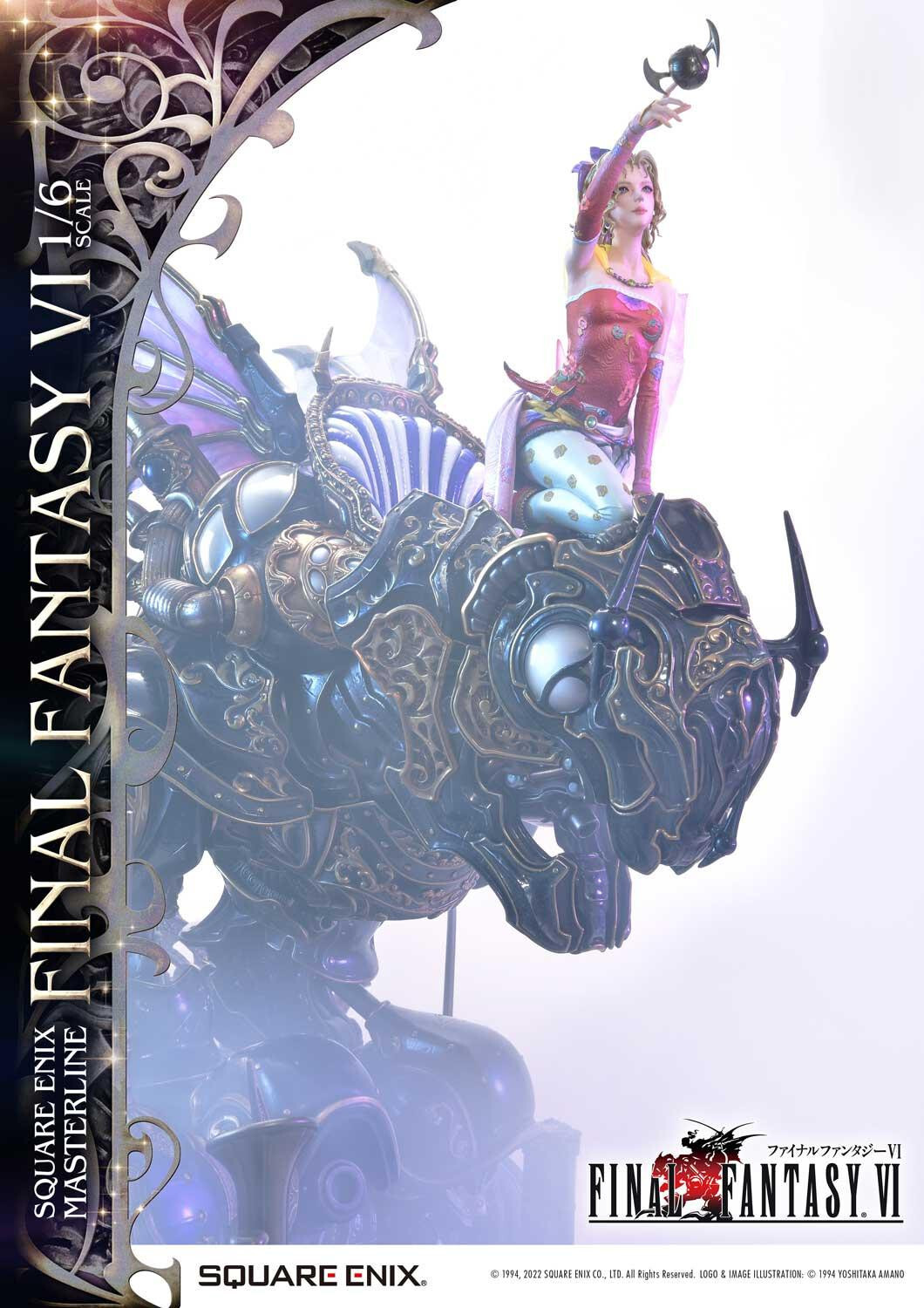 Final Fantasy VI - Moogle - Tina Branford - Square Enix Masterline - 1/6 (Prime 1 Studio, Square Enix) photo 82