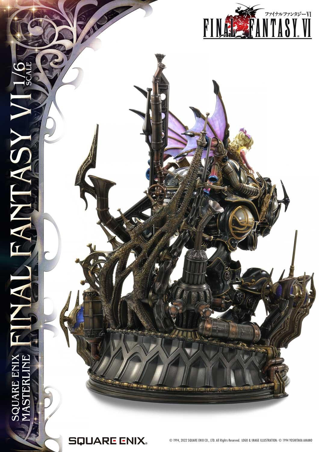 Final Fantasy VI - Moogle - Tina Branford - Square Enix Masterline - 1/6 (Prime 1 Studio, Square Enix) photo 86