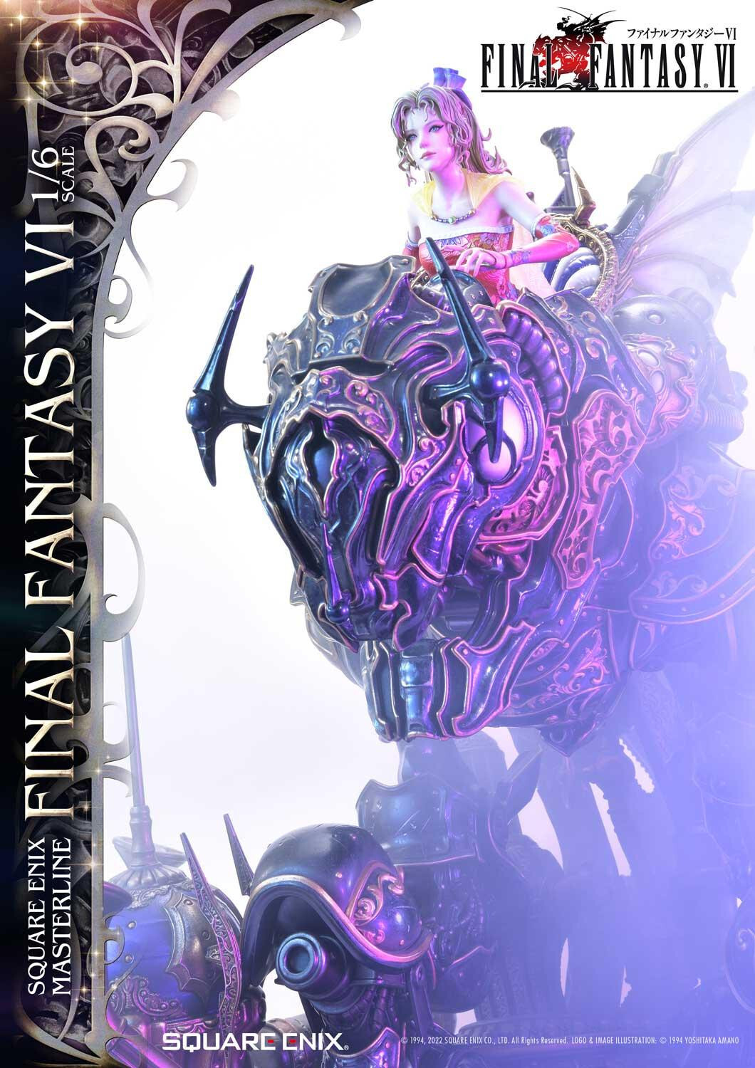 Final Fantasy VI - Moogle - Tina Branford - Square Enix Masterline - 1/6 (Prime 1 Studio, Square Enix) photo 91