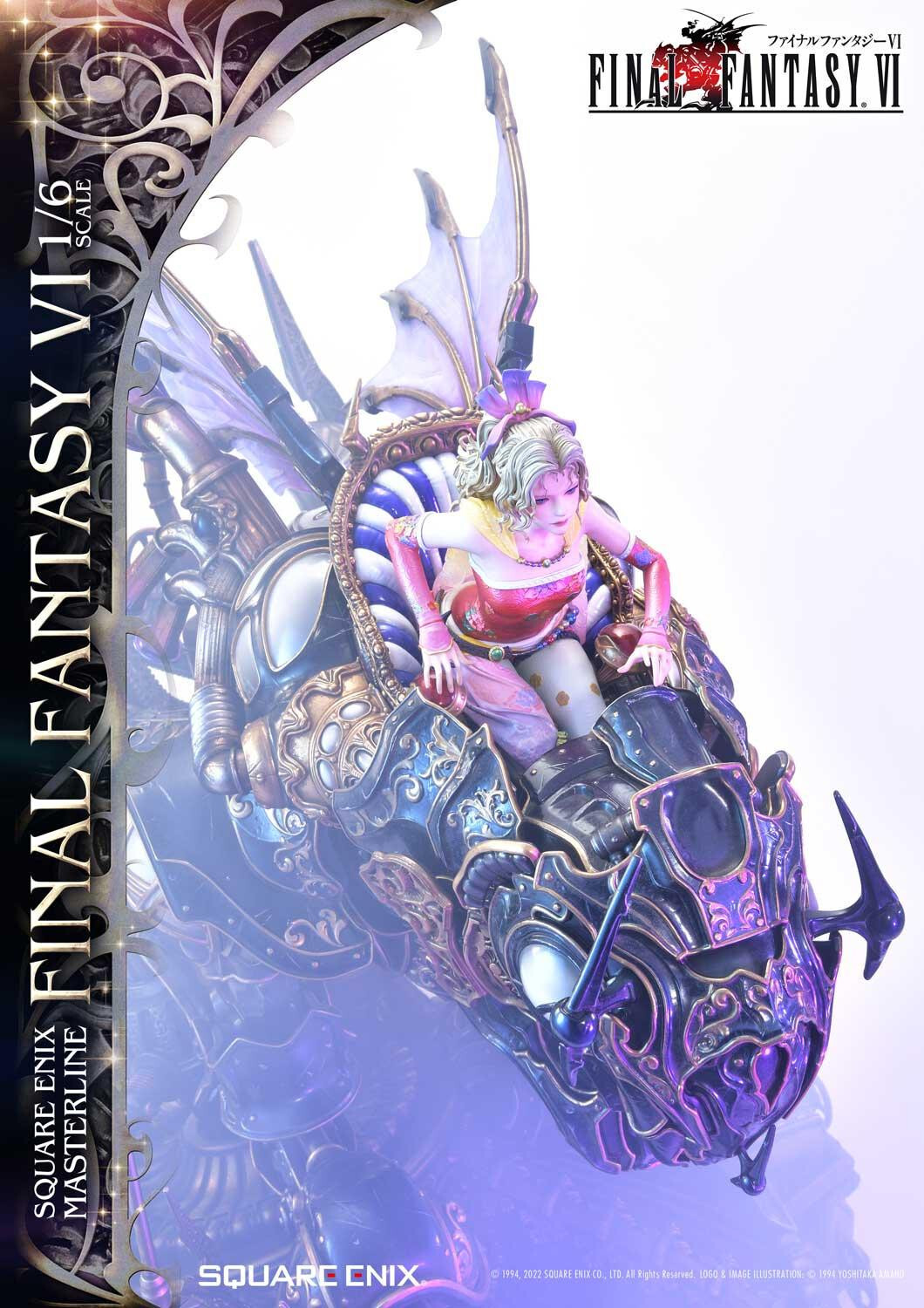 Final Fantasy VI - Moogle - Tina Branford - Square Enix Masterline - 1/6 (Prime 1 Studio, Square Enix) photo 92