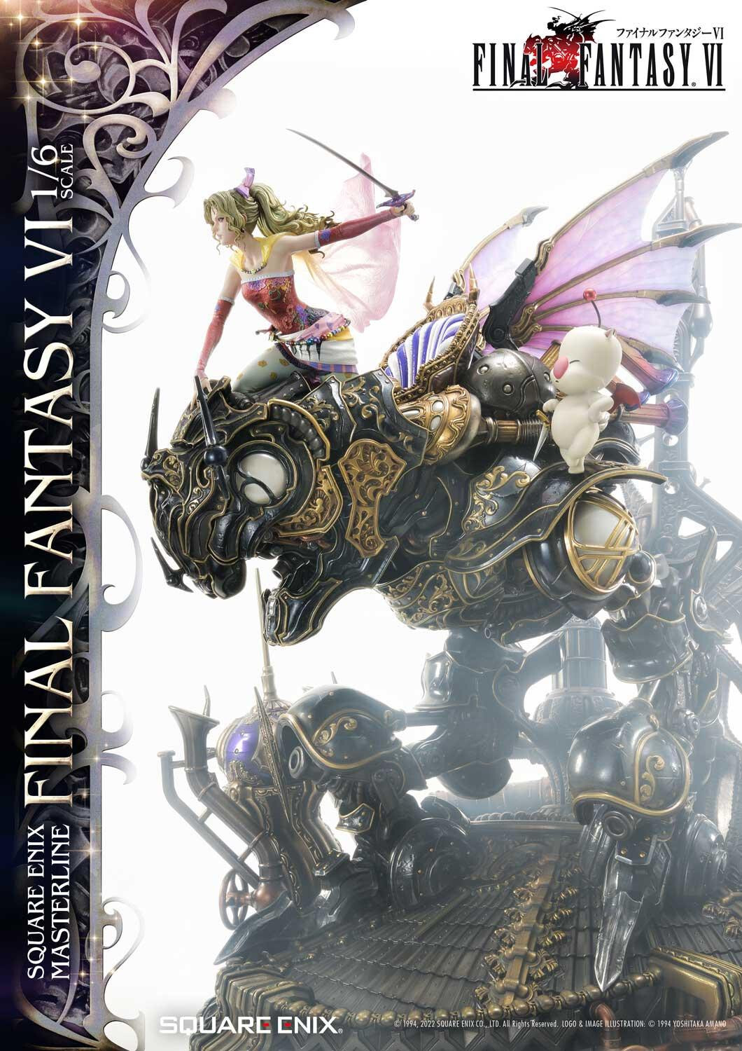 Final Fantasy VI - Moogle - Tina Branford - Square Enix Masterline - 1/6 (Prime 1 Studio, Square Enix) photo 93