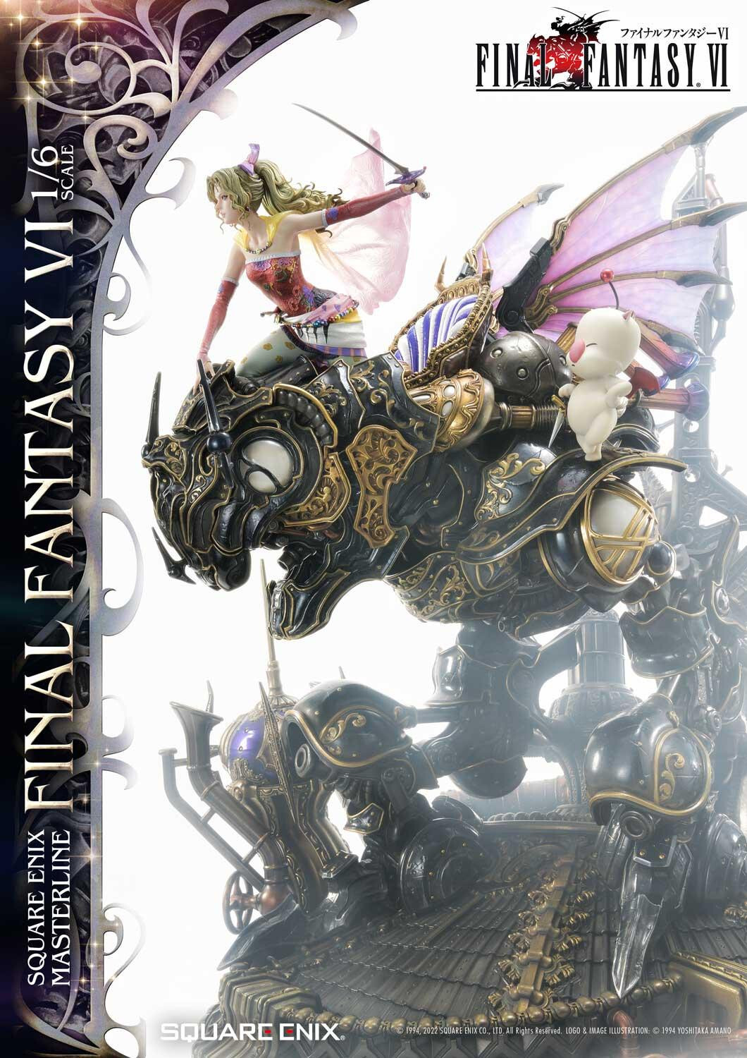 Final Fantasy VI - Moogle - Tina Branford - Square Enix Masterline - 1/6 (Prime 1 Studio, Square Enix) photo 97