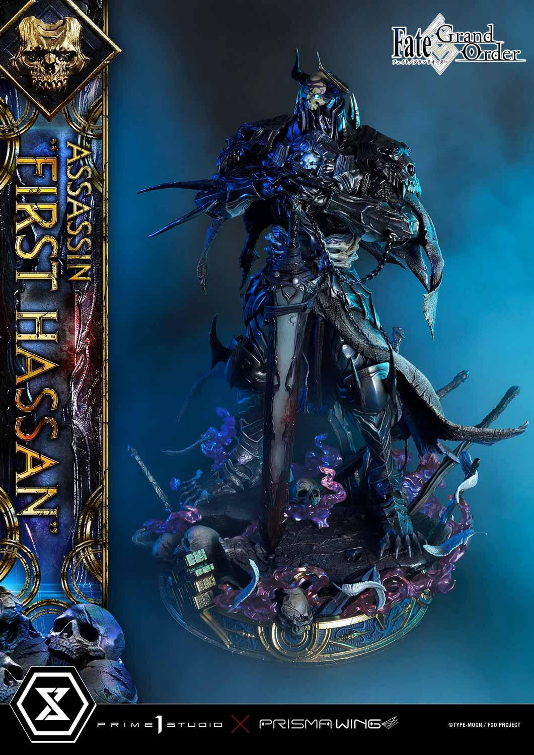 Fate/Grand Order - Yama no Okina - Concept Masterline  (CMFGO-01) - Prisma Wing (Prime 1 Studio) photo 50