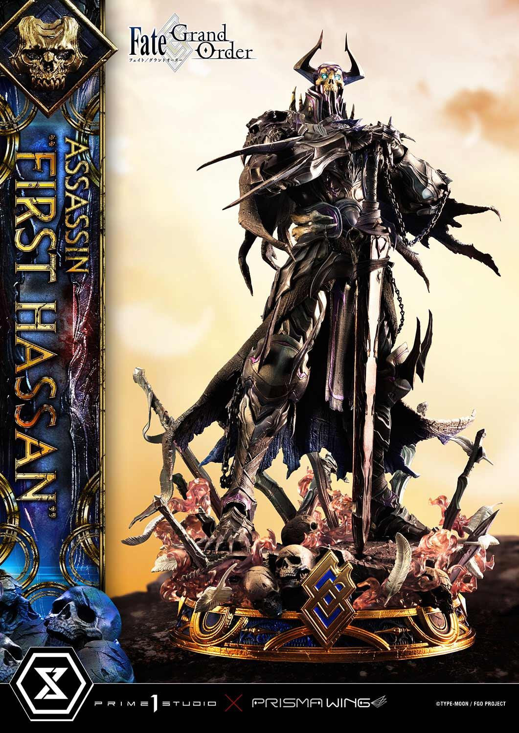 Fate/Grand Order - Yama no Okina - Concept Masterline  (CMFGO-01) - Prisma Wing (Prime 1 Studio) photo 52