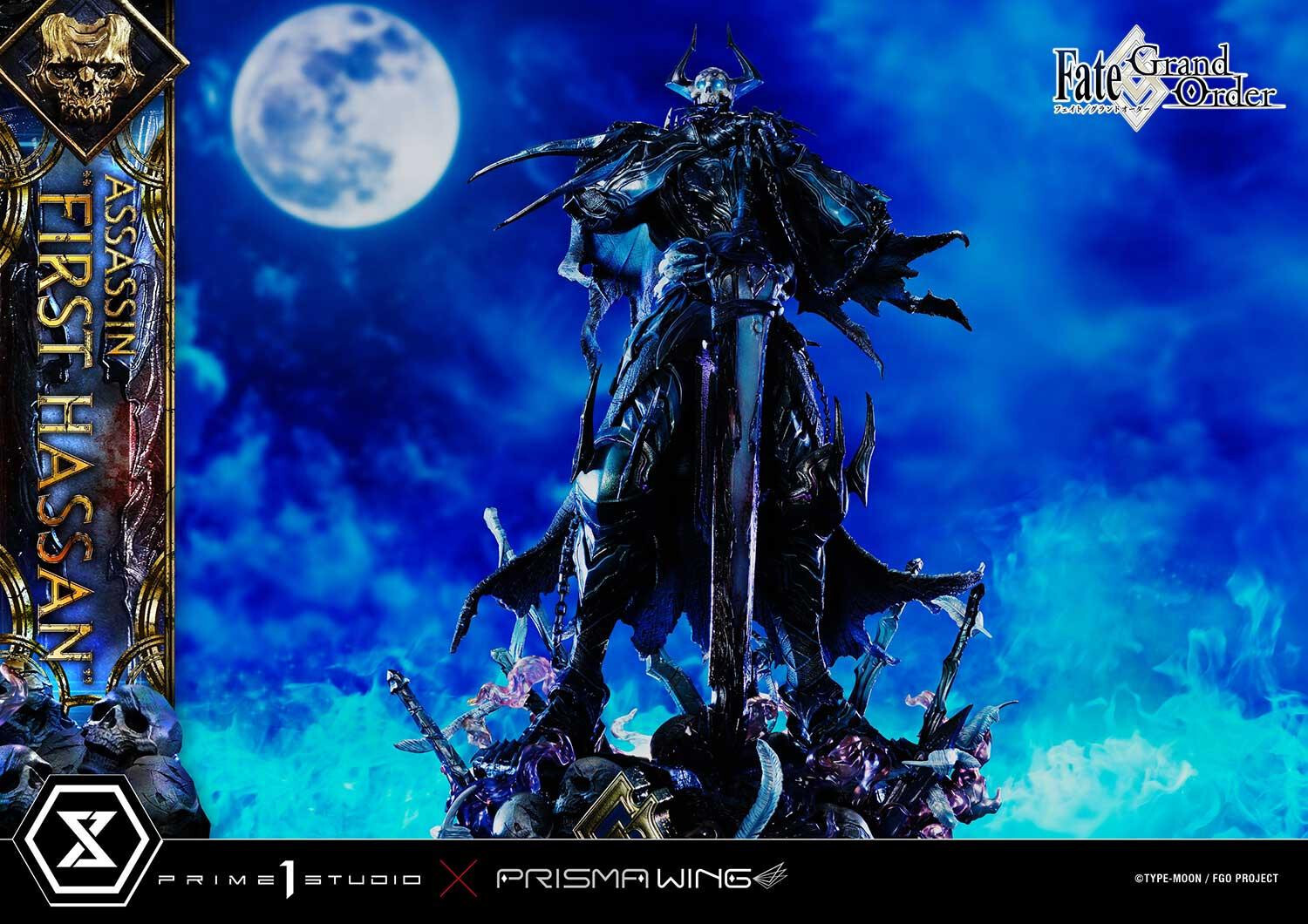 Fate/Grand Order - Yama no Okina - Concept Masterline  (CMFGO-01) - Prisma Wing (Prime 1 Studio) photo 55