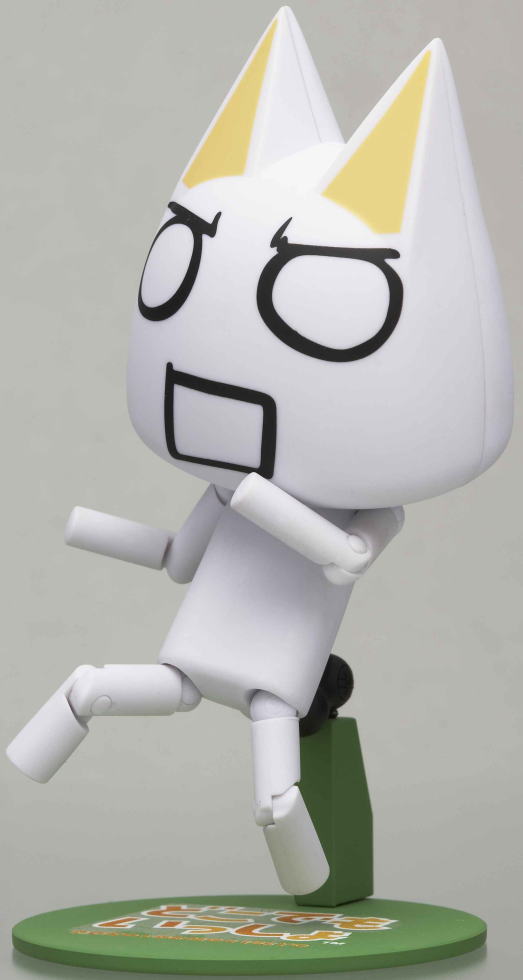 Doko Demo Issho - Inoue Toro - Revoltech - No. 029 (Kaiyodo) photo 9