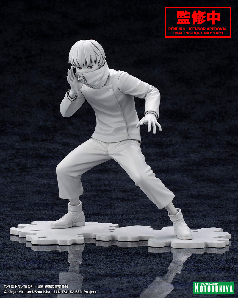 Jujutsu Kaisen - Inumaki Toge - ARTFX J - 1/8 (Kotobukiya) photo 3