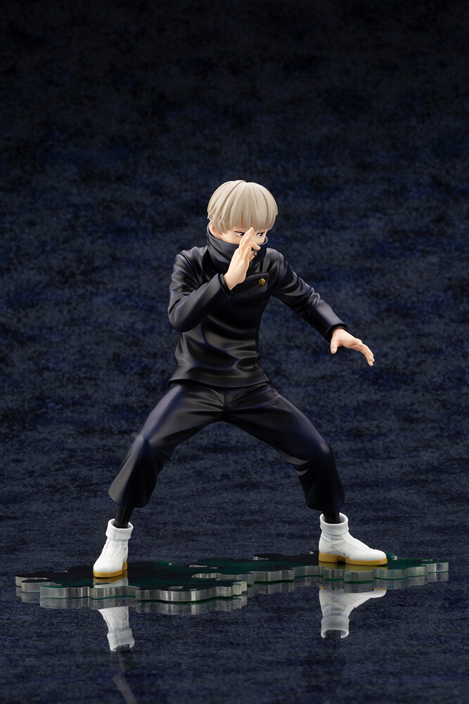 Jujutsu Kaisen - Inumaki Toge - ARTFX J - 1/8 (Kotobukiya) photo 6
