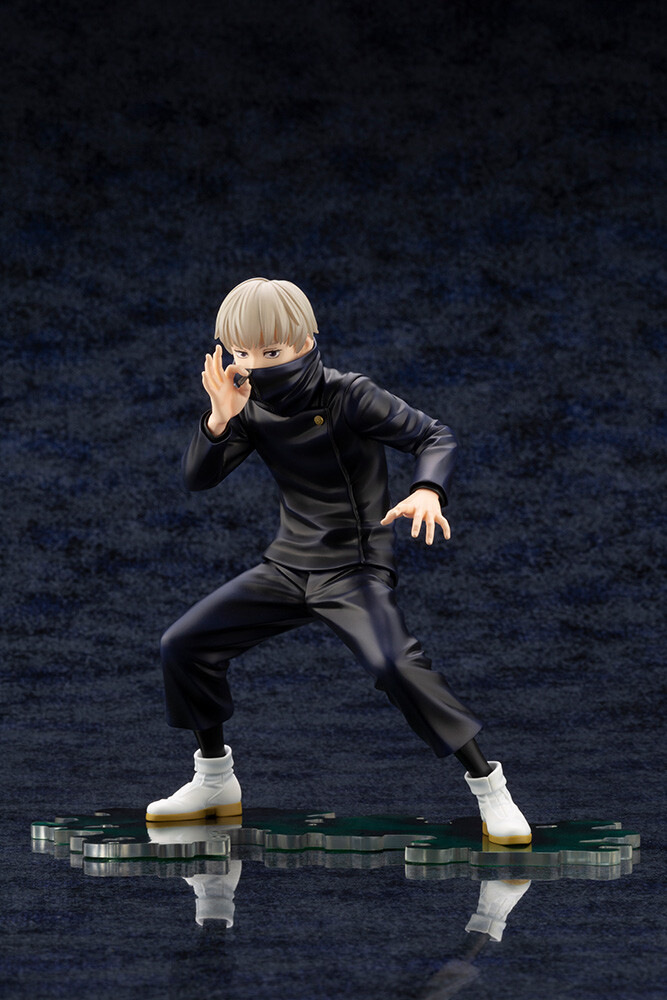 Jujutsu Kaisen - Inumaki Toge - ARTFX J - 1/8 (Kotobukiya) photo 9