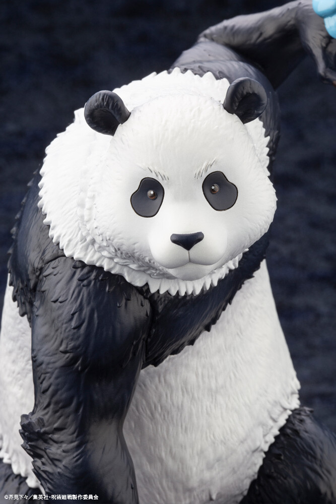 Jujutsu Kaisen - Panda - ARTFX J - 1/8 (Kotobukiya) photo 2