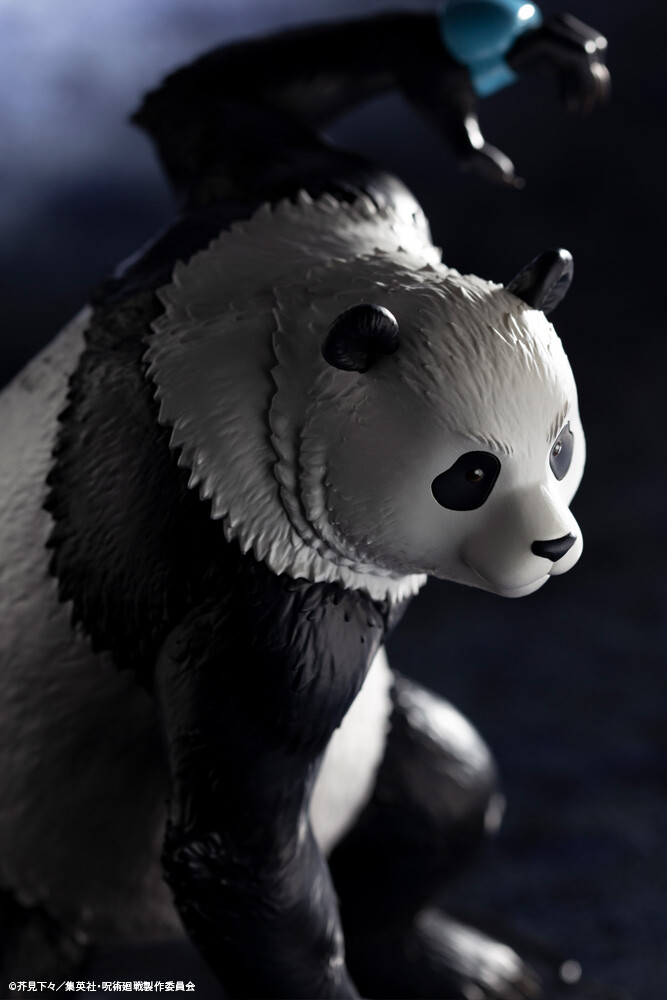 Jujutsu Kaisen - Panda - ARTFX J - 1/8 (Kotobukiya) photo 4