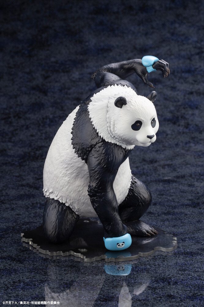 Jujutsu Kaisen - Panda - ARTFX J - 1/8 (Kotobukiya) photo 5