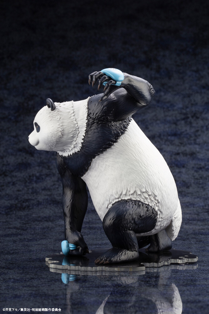 Jujutsu Kaisen - Panda - ARTFX J - 1/8 (Kotobukiya) photo 7