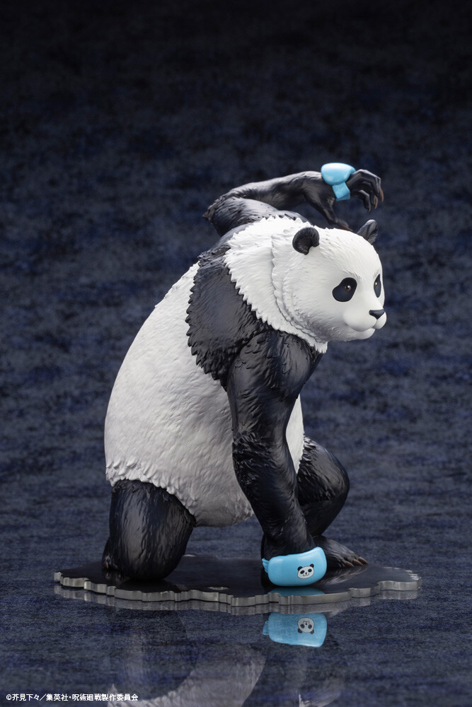 Jujutsu Kaisen - Panda - ARTFX J - 1/8 (Kotobukiya) photo 10