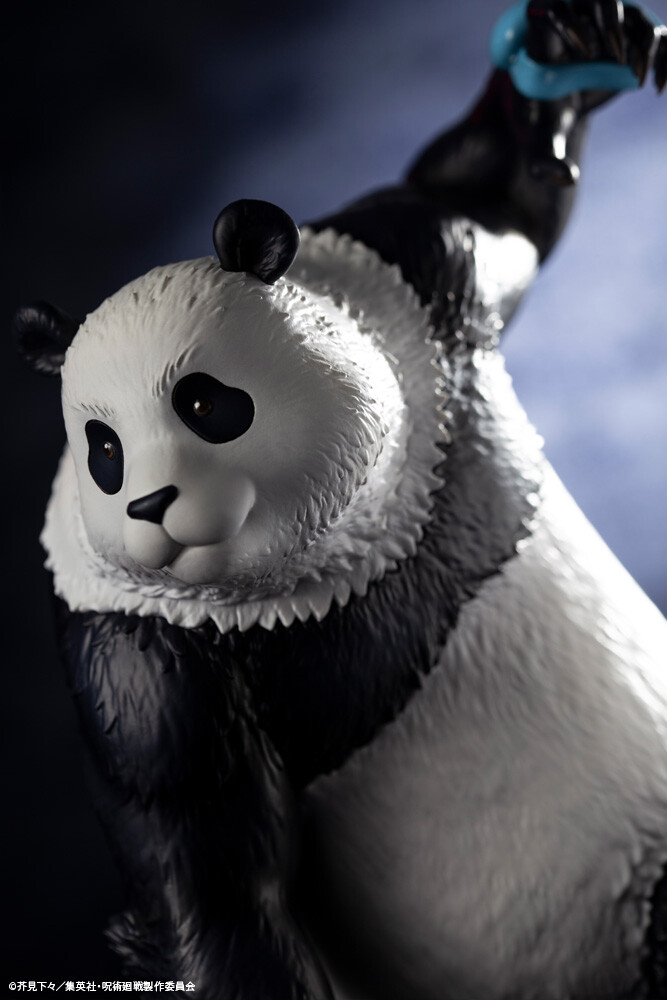 Jujutsu Kaisen - Panda - ARTFX J - 1/8 (Kotobukiya) photo 11