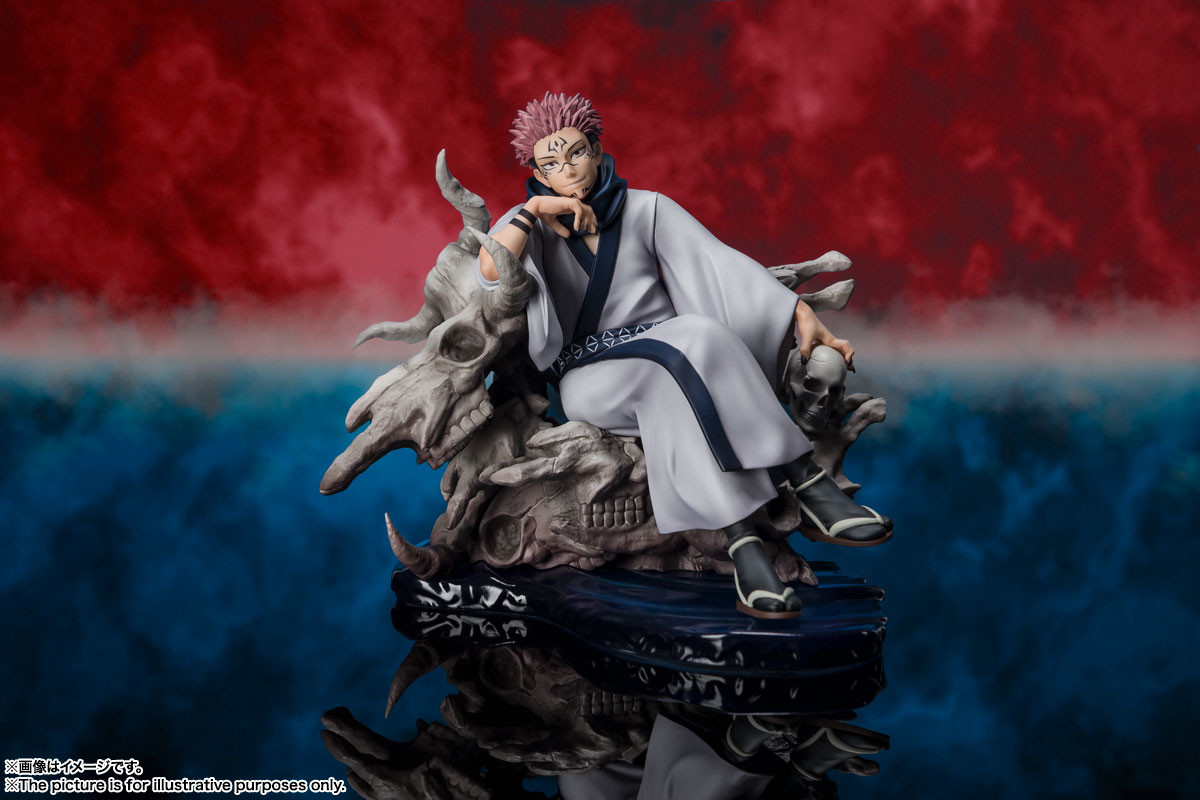 Jujutsu Kaisen - Sukuna - Figuarts ZERO (Bandai Spirits) photo 5