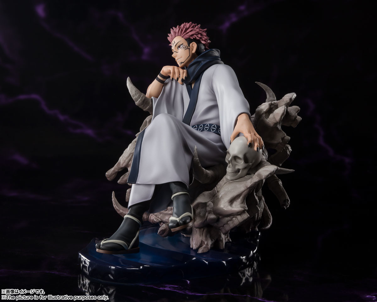 Jujutsu Kaisen - Sukuna - Figuarts ZERO (Bandai Spirits) photo 7