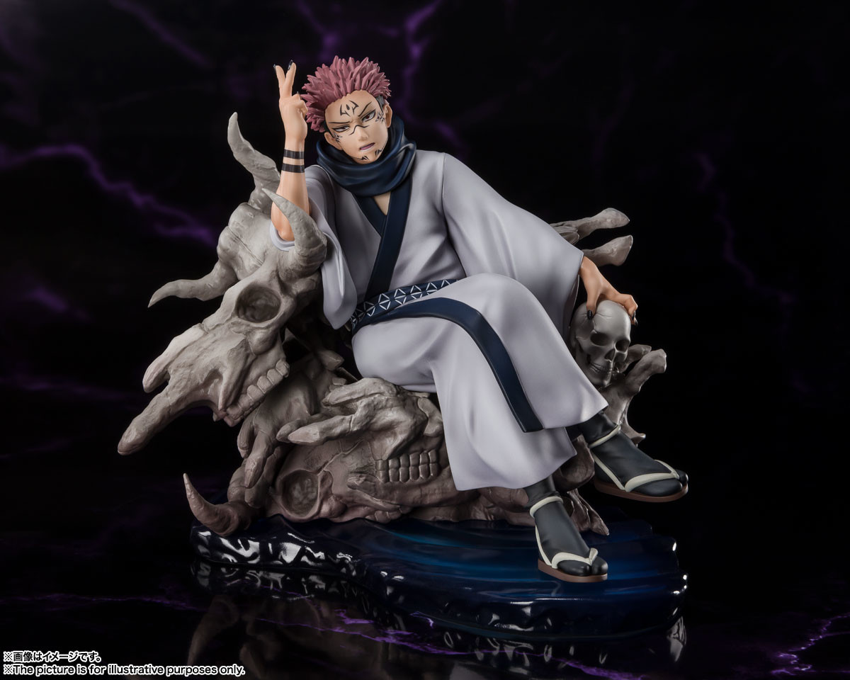 Jujutsu Kaisen - Sukuna - Figuarts ZERO (Bandai Spirits) photo 9