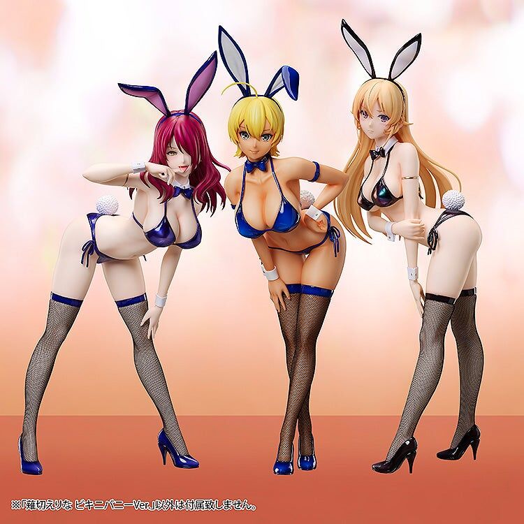 Shokugeki no Souma - Mito Ikumi - B-style - 1/4 - Bunny Ver. (FREEing) photo 2