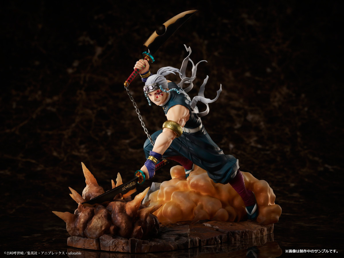 Kimetsu no Yaiba - Yuukaku-hen - Uzui Tengen - 1/8 (Aniplex, Revolve) photo 2