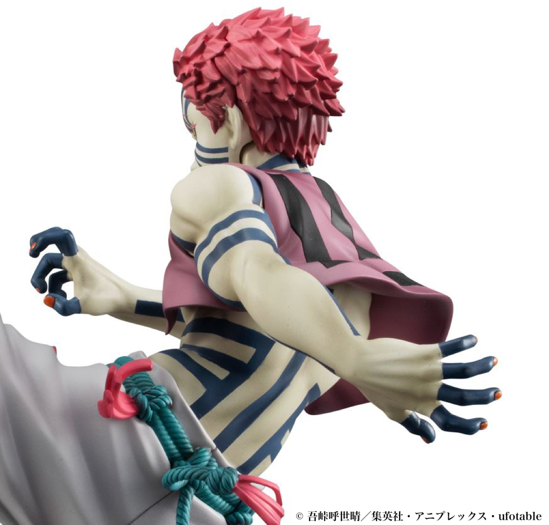 Kimetsu no Yaiba - Akaza - G.E.M. - Jougen no San (MegaHouse) photo 2