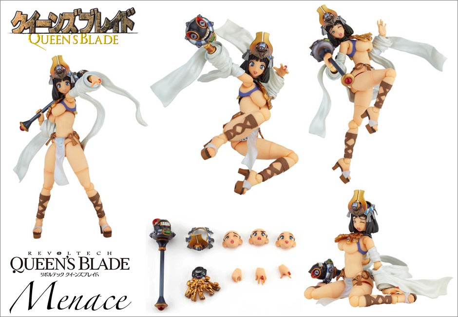 Queen's Blade - Menace - Legacy of Revoltech  (LR-055) - Revoltech  (QB-006) - 1/12 (Kaiyodo) photo 2