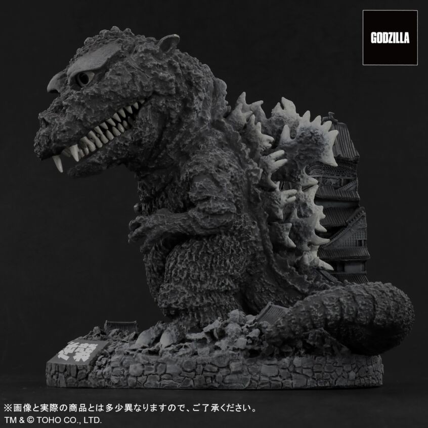 Gojira no Gyakushuu - Gojira - DefoReal Series - Osaka Castle Diorama Set (Plex, X-Plus) photo 2