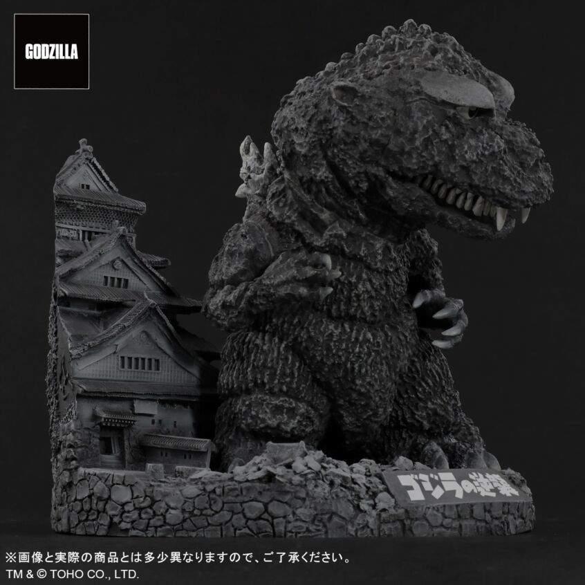 Gojira no Gyakushuu - Gojira - DefoReal Series - Osaka Castle Diorama Set (Plex, X-Plus) photo 4
