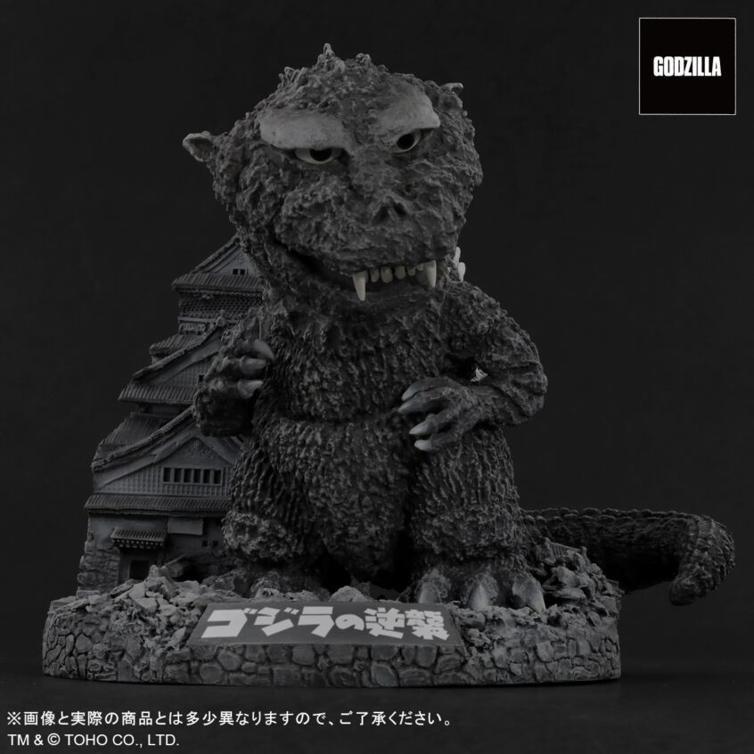 Gojira no Gyakushuu - Gojira - DefoReal Series - Osaka Castle Diorama Set (Plex, X-Plus) photo 7